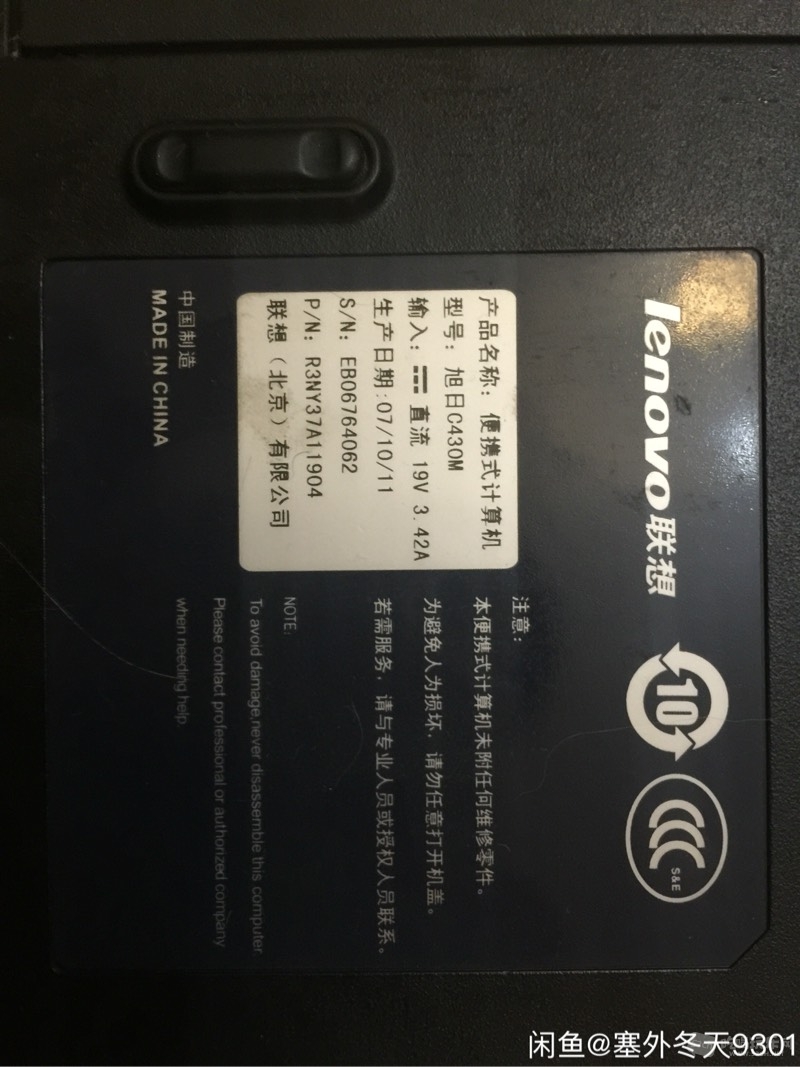 212447j3njymkkjakakmm6.jpg