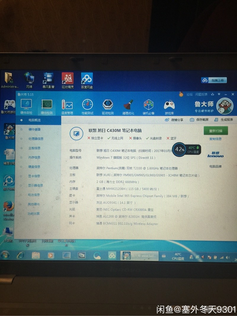 212448cv7rqq0sfisjlqf4.jpg