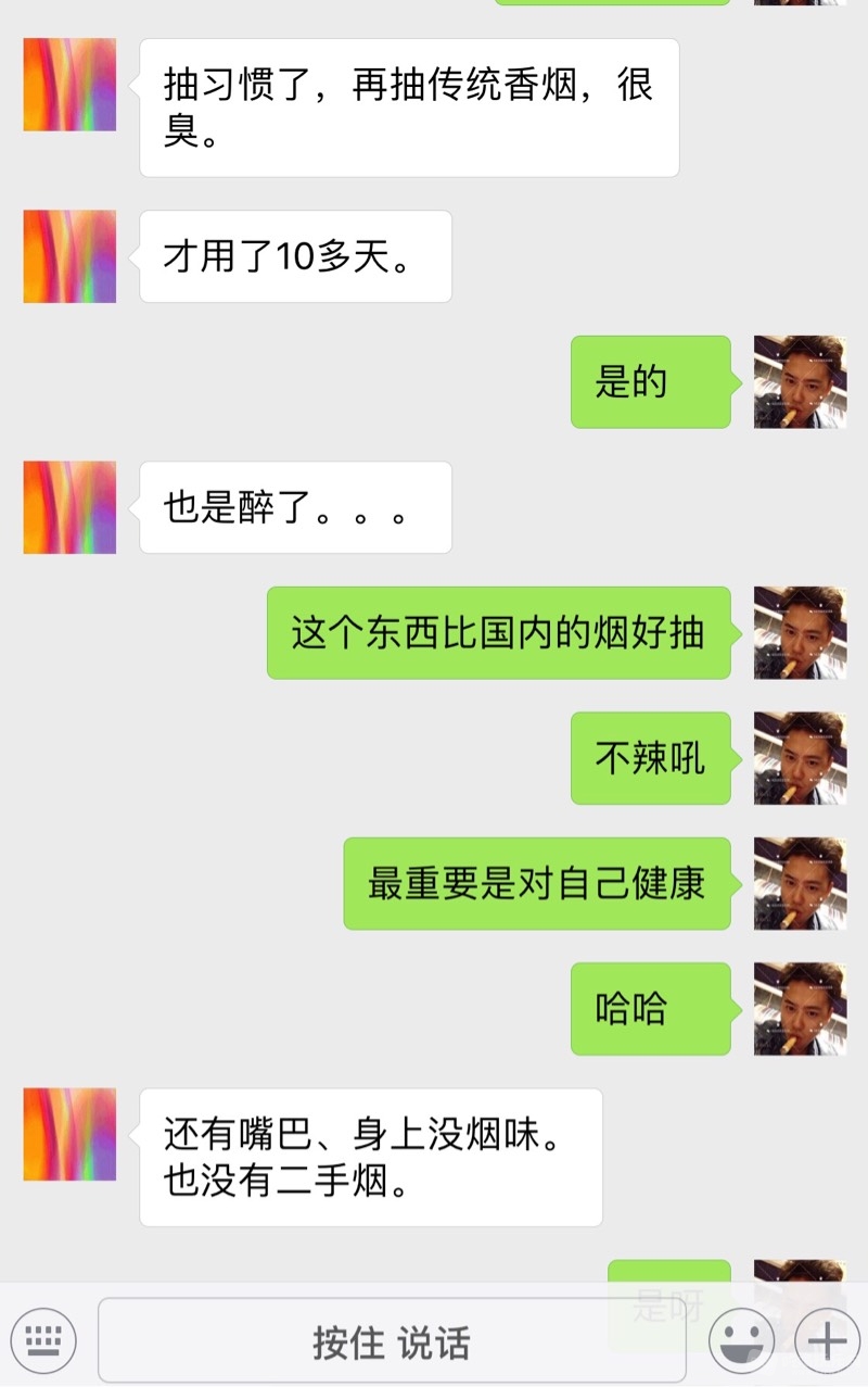 152956rc0q2yfu5pgropgg.jpg