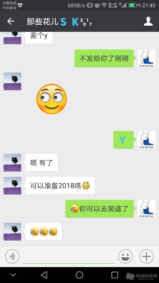 214148ga6e78a7aup6rwa7.png
