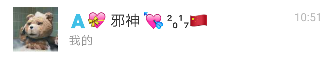 微信图片_20170914113005.png