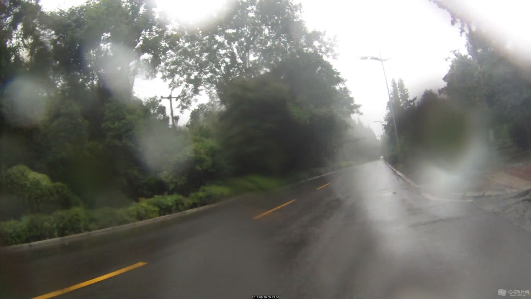 FILE0904[00_00_04][20170916-205309-3].JPG