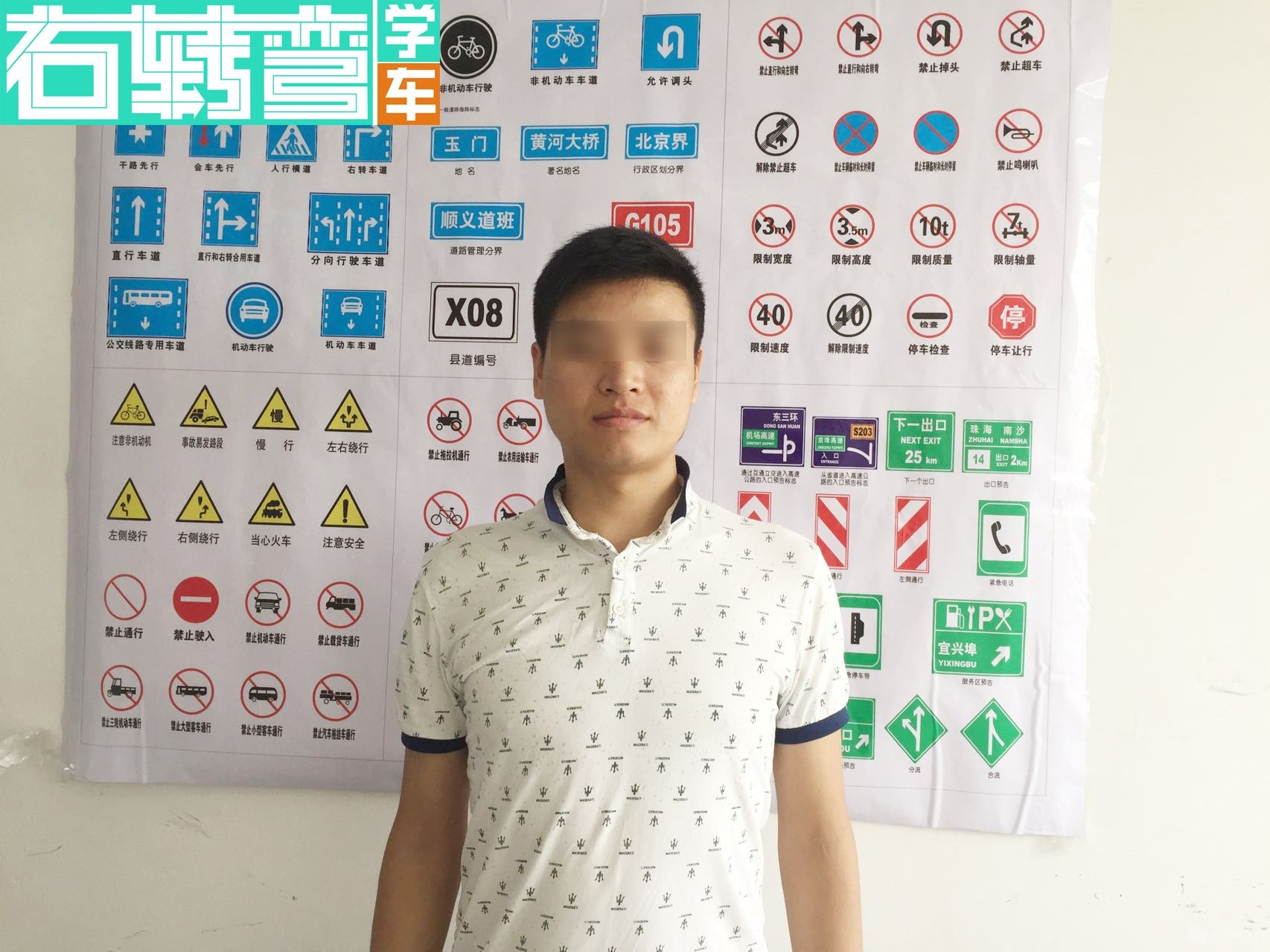陈杜融1.jpg
