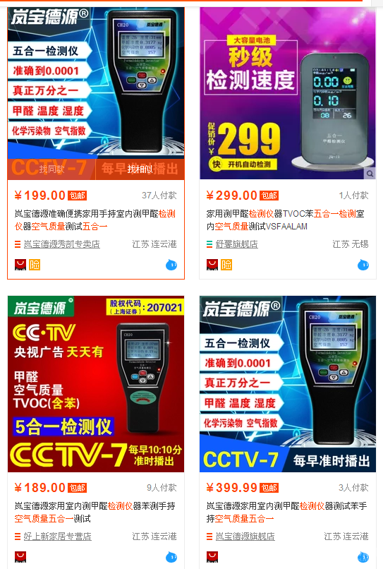 QQ图片20170920113732.png