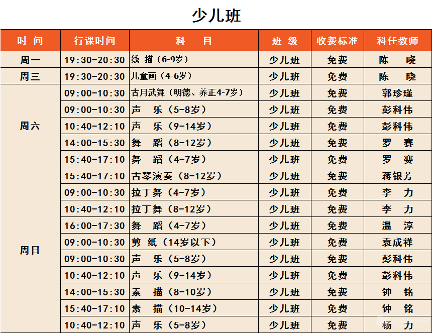 就是你3.png