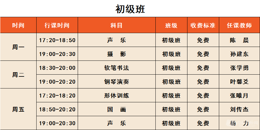 就是你.png