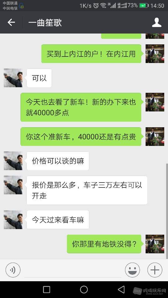 163809v0gpgi119ooawogf.png