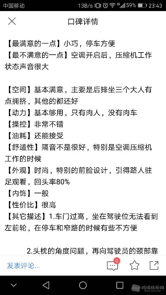 235052nf6nnhi5jhg6iijm.png