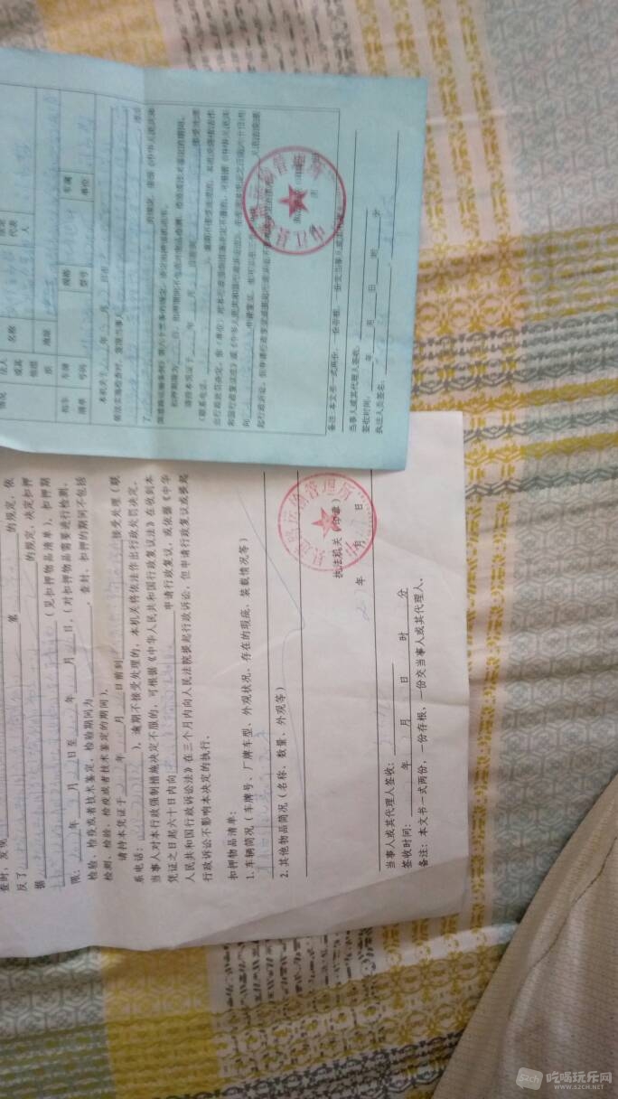 120333gj6153516je1wszc.jpg