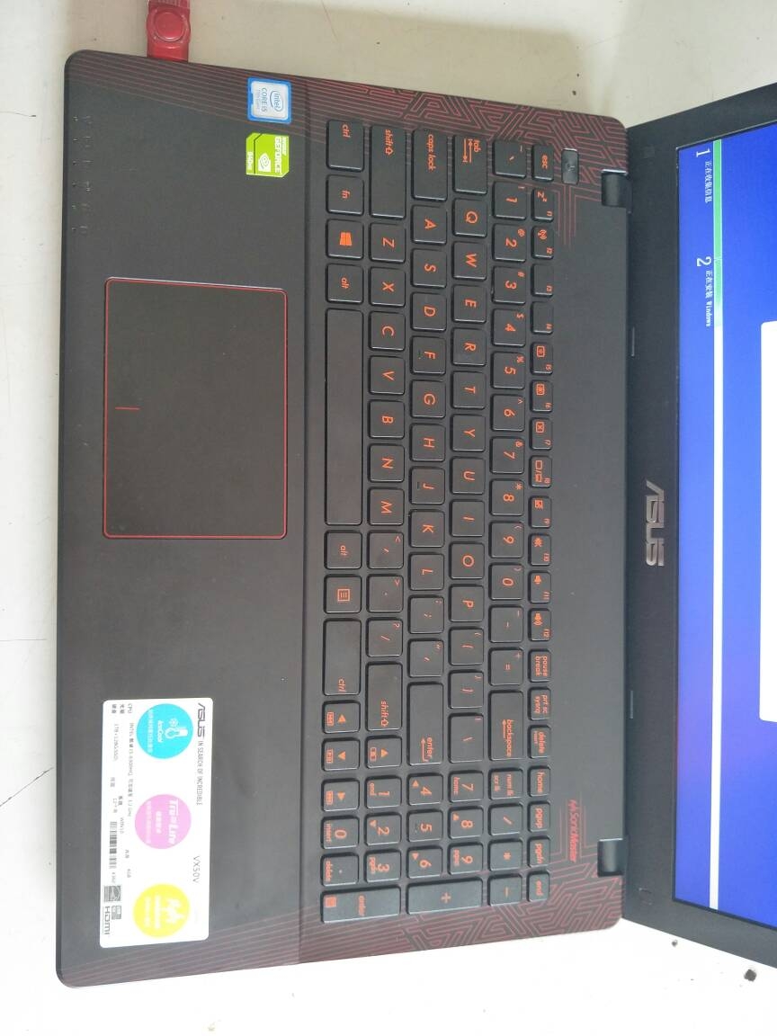 133455nvxdeuenfo1v1nhv.jpg
