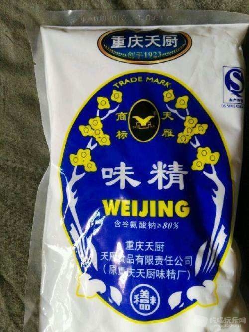 找到了。这就是我以前偷吃的味精，不过包装还是变了一些，相信很多重庆人对他很熟悉吧！