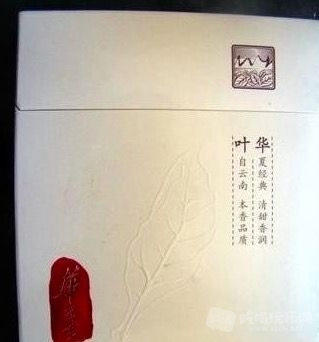 QQ20171011-103739.jpg