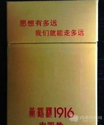 QQ20171011-103716.jpg