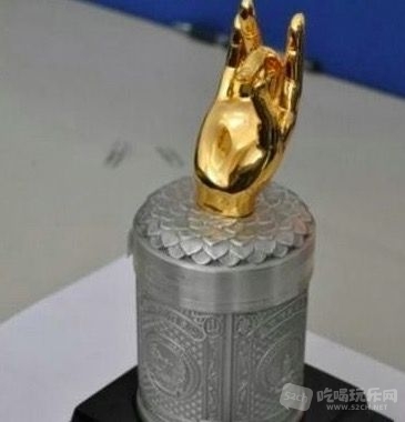 QQ20171011-103701.jpg