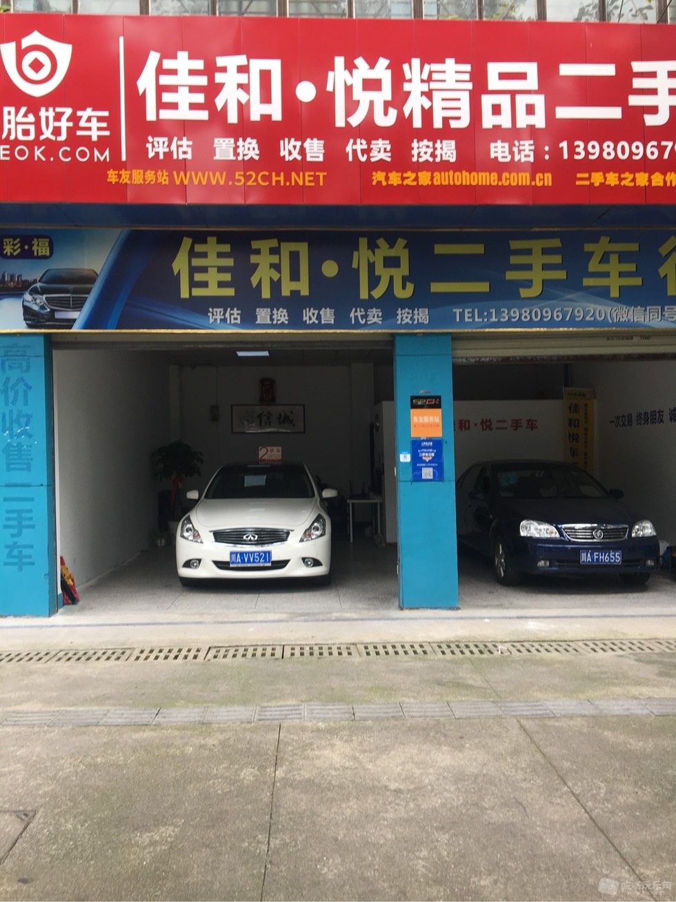 170020y55qz052esf09f5p.jpg