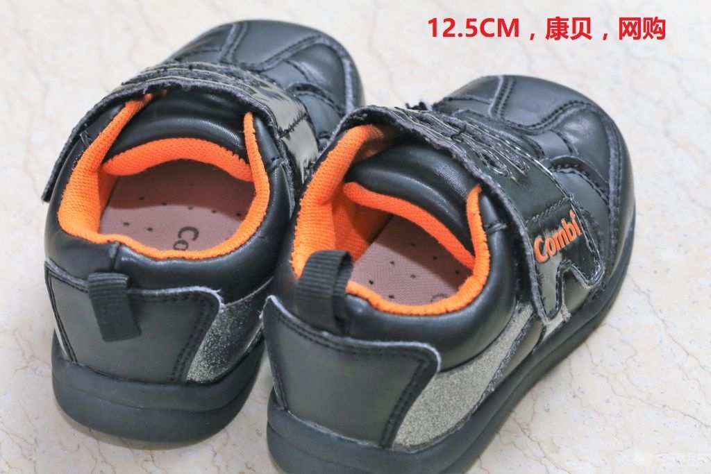 12.5CM康IMG_3721.JPG
