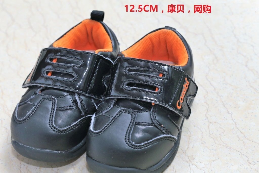 12.5CM康IMG_3720.JPG