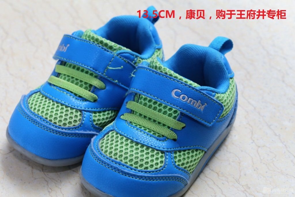 13.5CM康IMG_3712.JPG