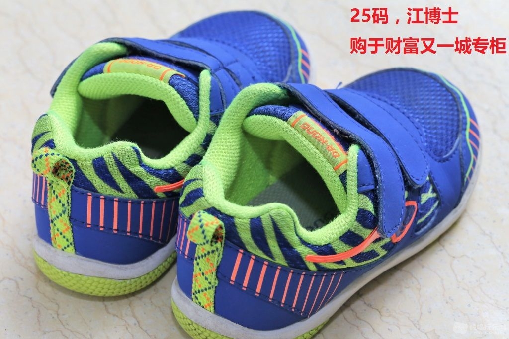 25码江IMG_3709.JPG