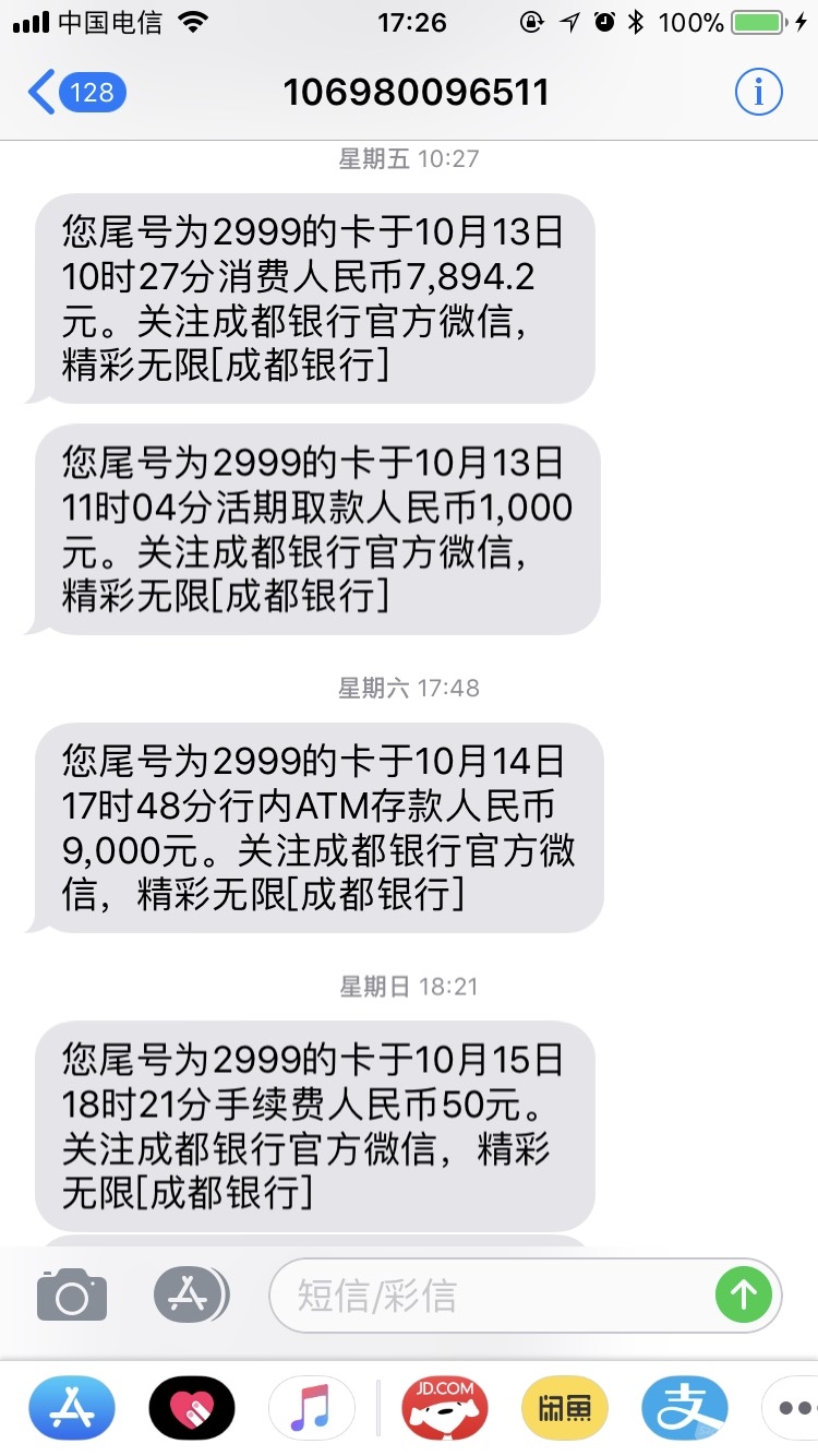 174849lsgeo8lo40ttpp8u.jpg
