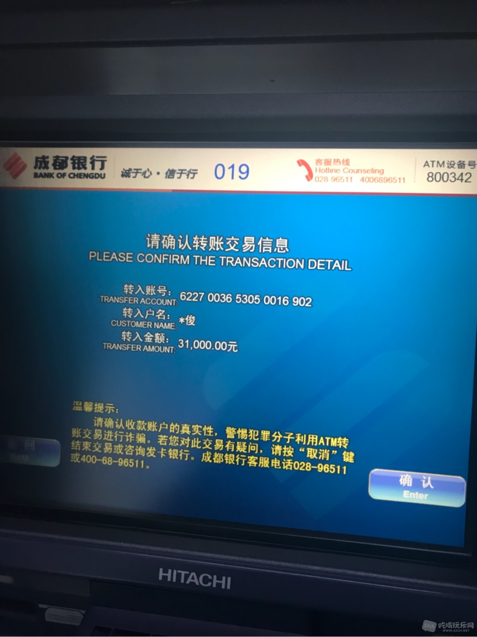 174851qxjqyddzwdaf3qwj.jpg