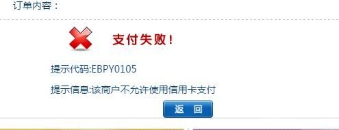 QQ截图20171020164849.jpg