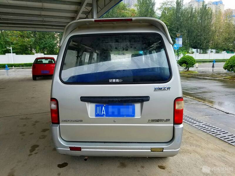 105134qjmx8j88hp2h6b6m.jpg