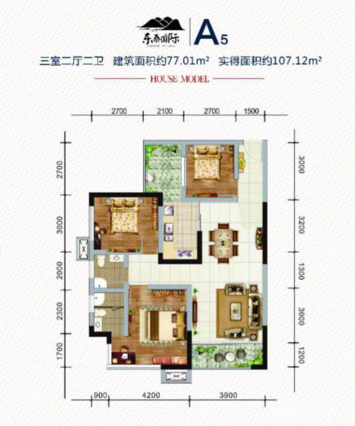 微信截图_20171025142456.png