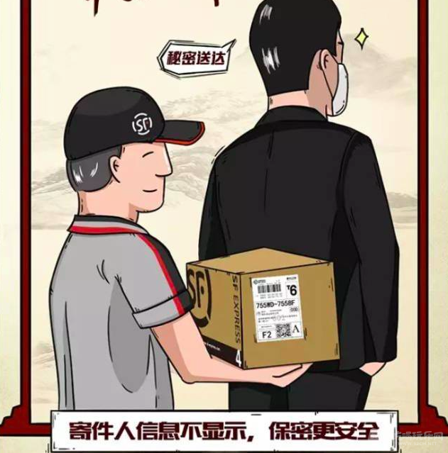 QQ20171025-173220.png