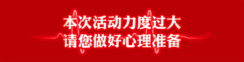哈哈哈哈.gif