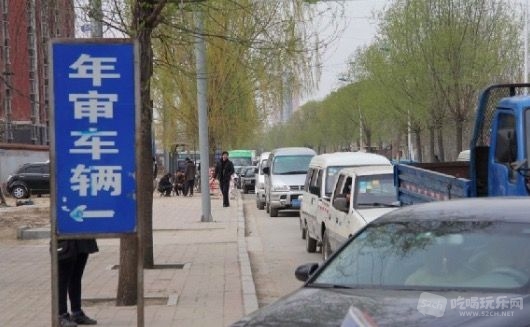 QQ20171030-103710.jpg
