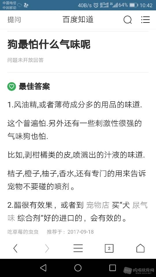 104527xuqeaqmenyaqe5ty.png