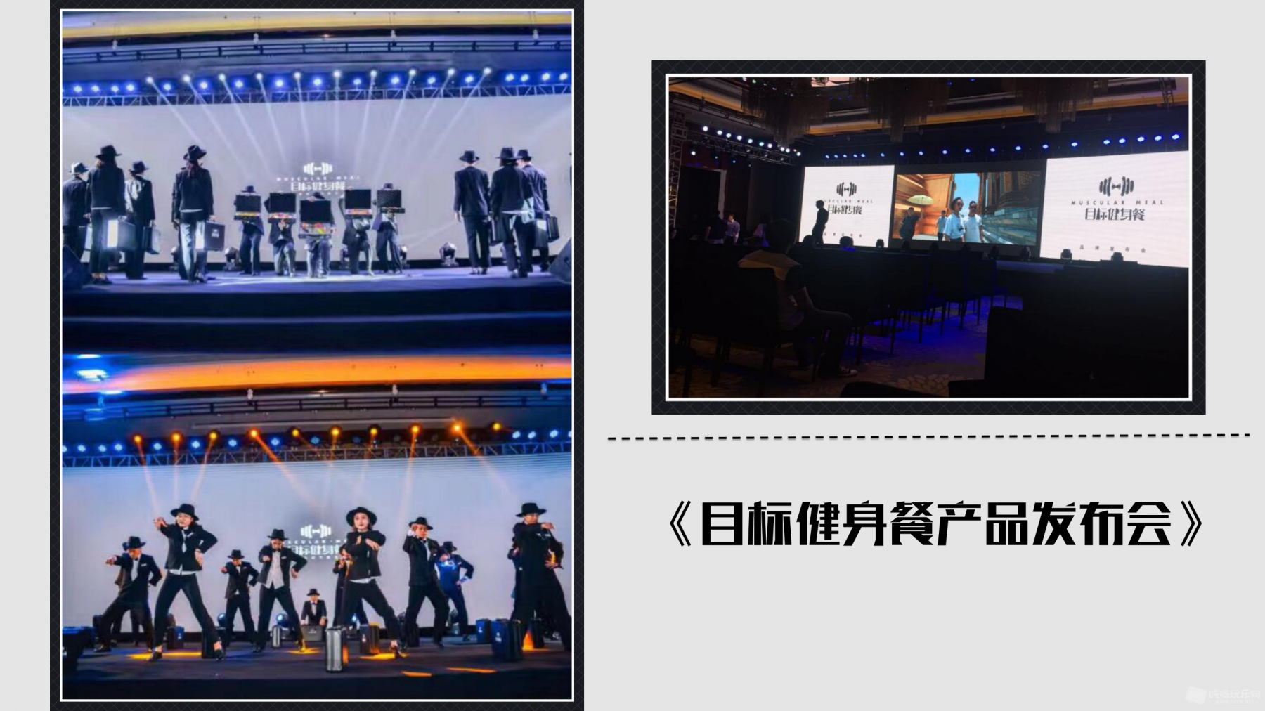 副本-老門文化_05.png