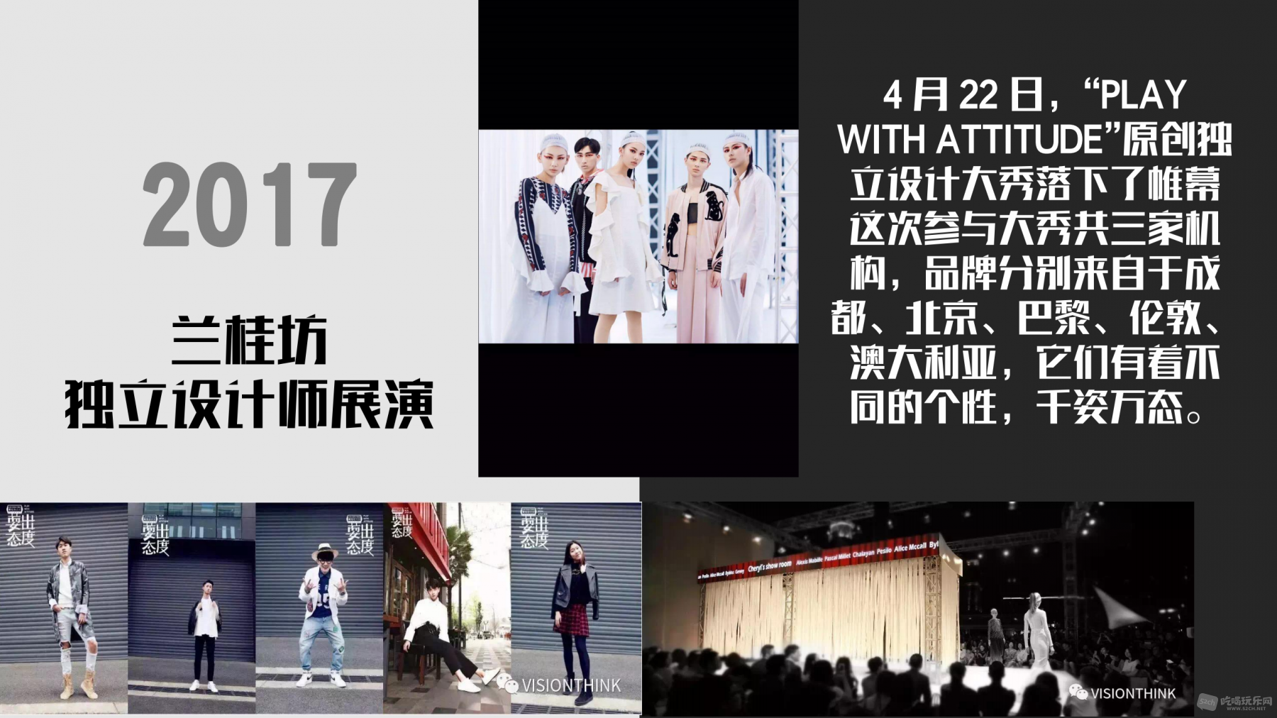 副本-老門文化_07.png