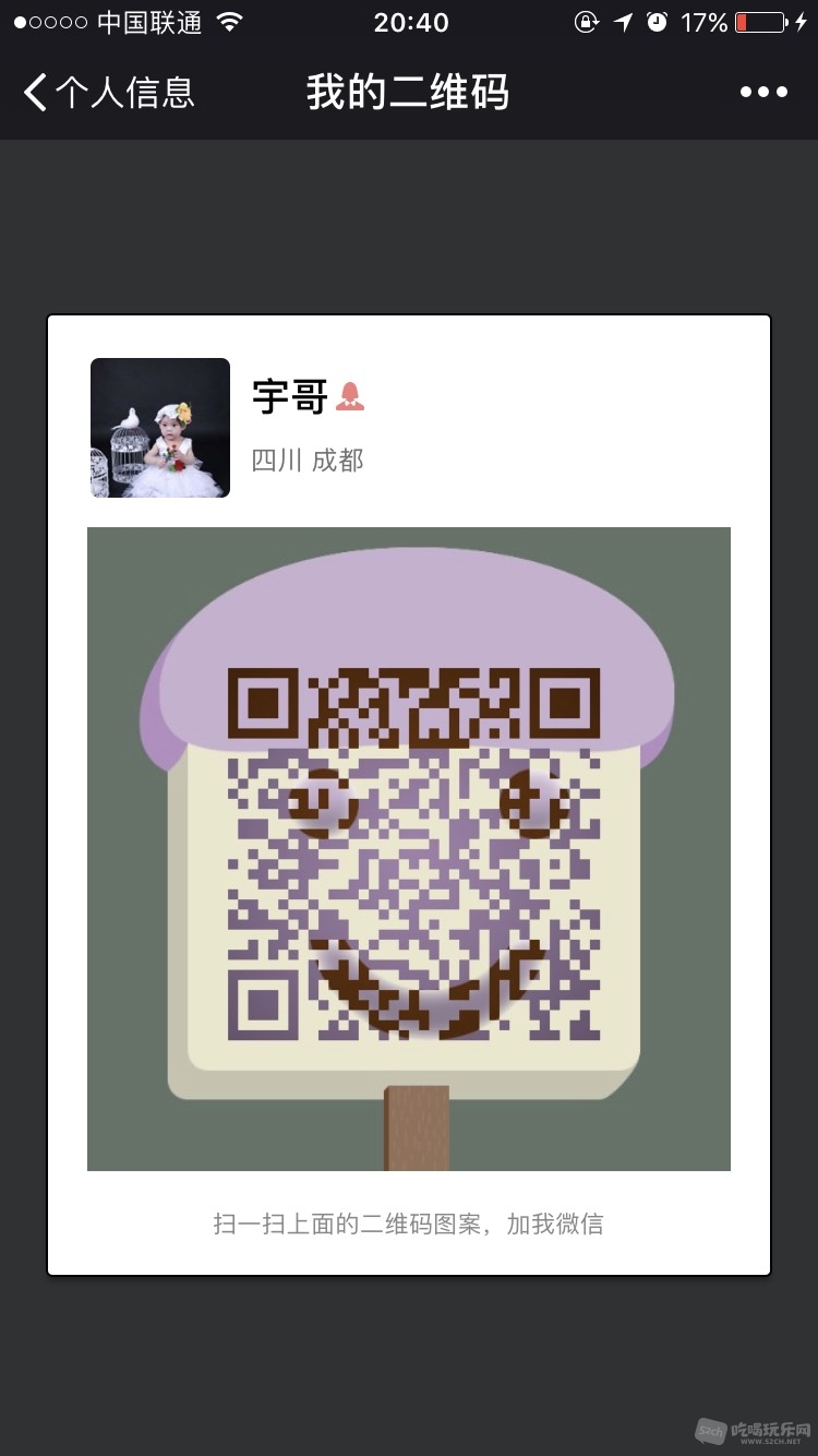 154204oyypy4yik40q27g7.jpg