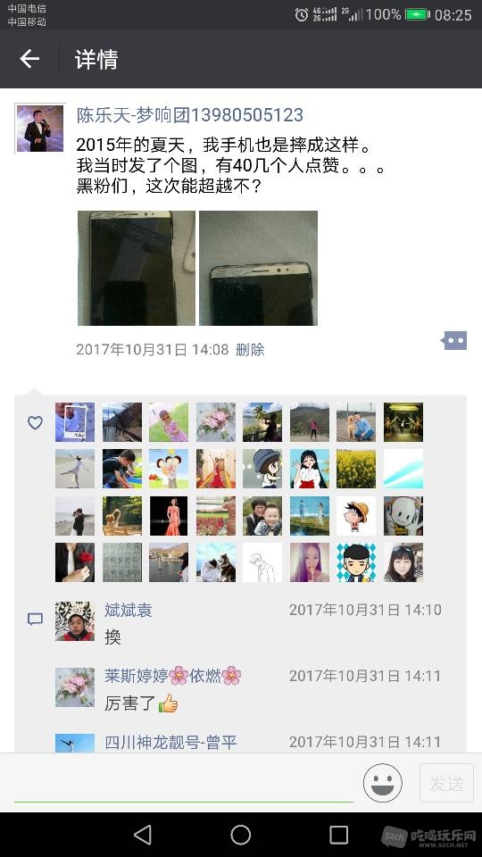 084324szccos3sxlcp5zz5.png