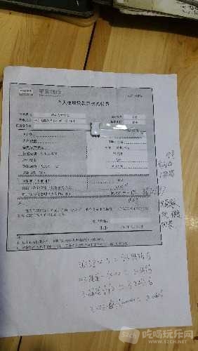 1509610598474-1996417990.jpg