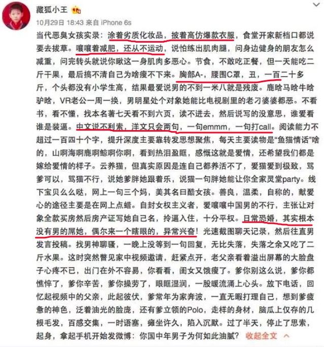 QQ20171103-155708.jpg