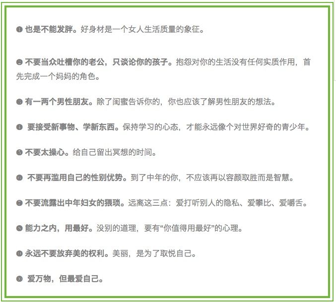 QQ20171103-155518.jpg