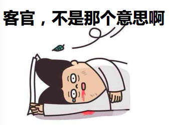 3FC190BA-0D76-44DD-AFBE-B674B390CF7F.png