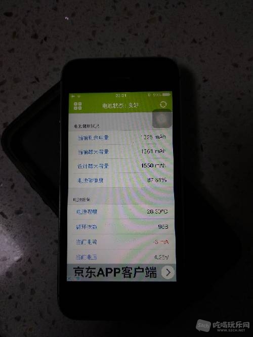 150347grxx8dbbx1xqpb8x.jpg
