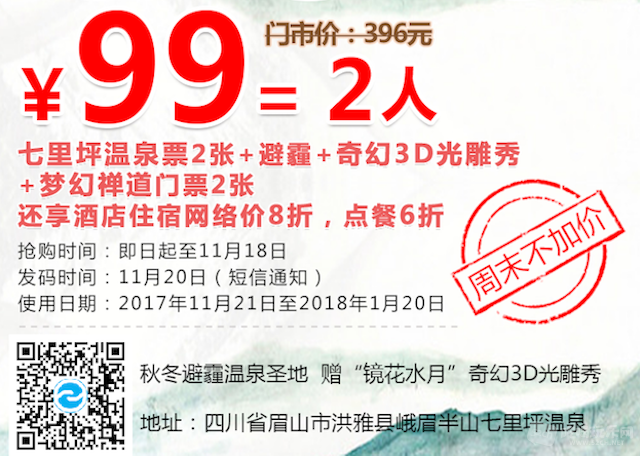 790E164FA64DAED21885A6AC2C069A72.png