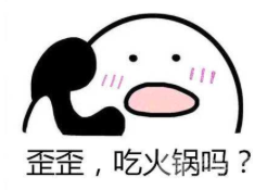 QQ20171110-143445.png