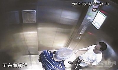 20171104165511394.jpg