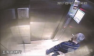 20171104165506831.jpg