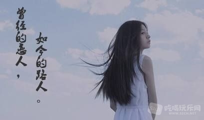分手.jpg