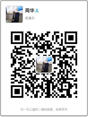 96E33F8D-5FD4-450B-B619-491C1FE9A74F.jpeg