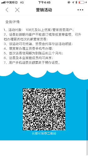 3EE6D365-D946-4E78-8152-86DA77E5166F.png