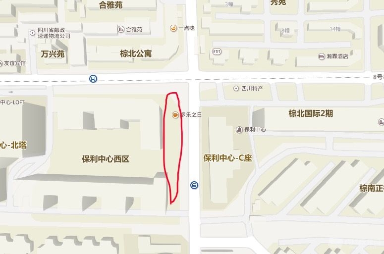 QQ20171120-144427.jpg