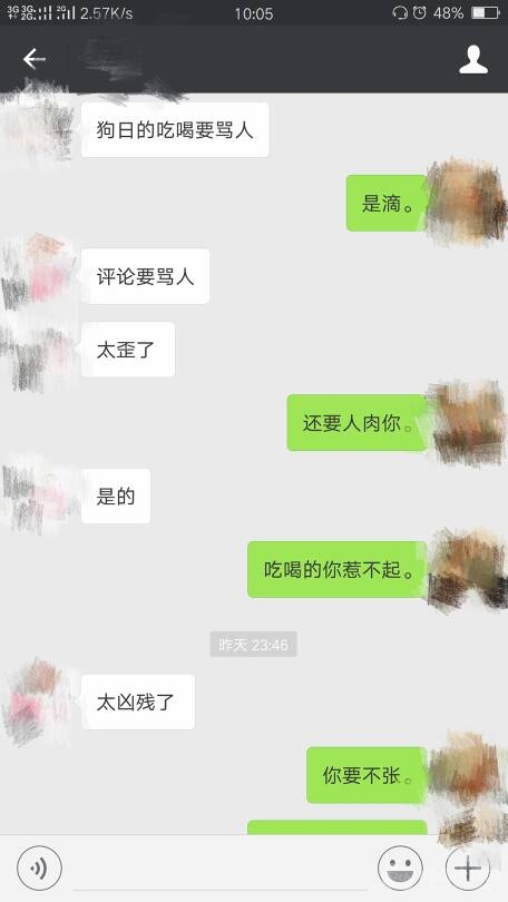 205510bxyvef16zcr0y9ze.jpg